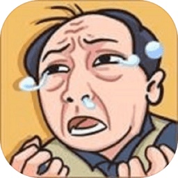 剧情梗传游戏下载-剧情梗传手游下载v1.0.0 安卓版