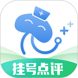点评挂号网软件下载-点评挂号网平台下载v1.4.0 安卓版