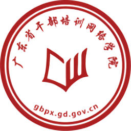 广东网院app下载-广东省干部培训网络学院下载v4.3.1 官方安卓版