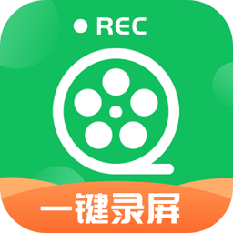 超清录屏神器手机版下载-一键录屏神器免费版下载v1.3.6 安卓版