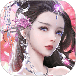 筑梦长安生活游戏下载-筑梦长安生活红包版下载v1.1.9 安卓版
