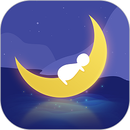 去睡吧软件下载-去睡吧app下载v2.8.6 安卓版