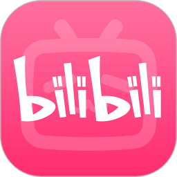 哔哩哔哩国际版app下载-bilibili海外版app下载v3.19.2 安卓最新版