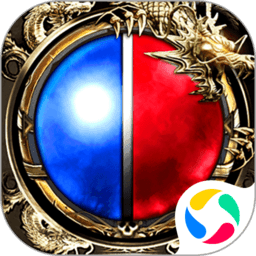 皇者手游下载-皇者传奇手游下载v1.3.10 安卓版