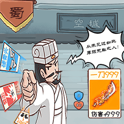 神奇的脑回路游戏下载-神奇的脑回路手游下载v1.0.0 安卓版