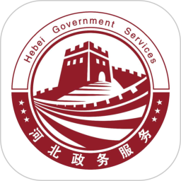 冀时办app下载安装最新版-河北省冀时办app下载v3.5.5 官方安卓版