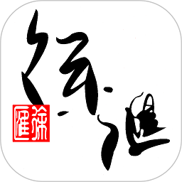 徐汇通app官方下载-徐汇通app最新版下载v2.3.6 安卓版