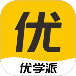 优学派家长管理app下载安装-优学派家长管理软件下载v4.1.8 官方安卓版
