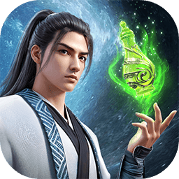 凡人修仙传人界篇九游下载-凡人修仙传人界篇九游手游下载v1.9.253371 安卓版