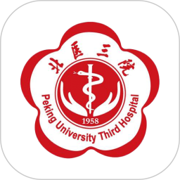 北医三院官方app下载-北京大学第三医院挂号app下载v2.0.32 安卓版