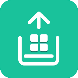 应用图标提取器安卓版下载-应用图标提取器app下载v1.0.2 最新版