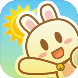 兔宝世界游戏下载-兔宝世界新版本下载v5.0 安卓版