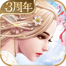 天空纪元手游官方下载-天空纪元最新版本下载v2.7.1 安卓版
