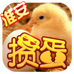 淮安掼蛋手机版免费下载-淮安掼蛋游戏大厅app下载v7.6.6 官方安卓版
