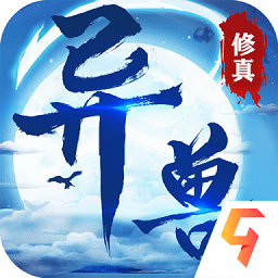 风之谷手游下载-风之谷游戏下载v1.0.13 安卓版