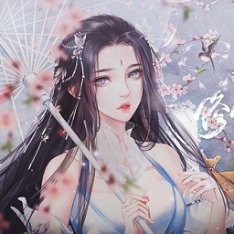 修仙直播界金手指最新下载安装-修仙直播界金手指橙光游戏完结版下载v1.0.0 安卓版