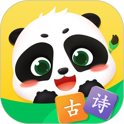 毛豆爱古诗app下载-毛豆爱古诗官方软件下载v5.23.05 安卓版