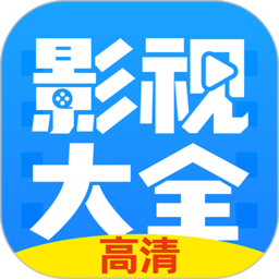 影视大全布丸下载免费高清版-布丸影视大全最新版下载v3.10.30 安卓版