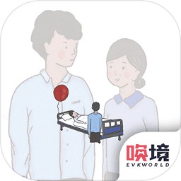 我要如何说再见游戏下载-我要如何说再见最新版下载v1.00.28 官方安卓版
