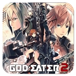 噬神者2汉化手机版下载-psp噬神者2手机中文版(god eater2)下载v1.4 安卓版