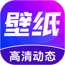 壁纸秀秀app下载-壁纸秀秀软件下载v1.0.00.156 安卓版