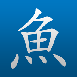 pleco官方下载-pleco鱼汉语词典app(汉语词典)下载v3.2.94 安卓版