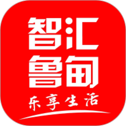 智汇鲁甸app下载-智汇鲁甸软件下载v12.2.1 官方安卓版