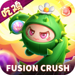 球球英雄国际服下载-球球英雄国际版下载v1.11.3 安卓版