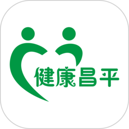 北京昌平健康云app官方下载-北京昌平健康云最新版本下载v1.4.3 安卓版