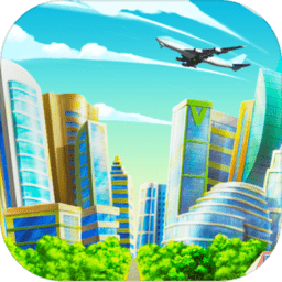 城市进化2048游戏下载-城市进化2048最新版本下载v1.0.1 安卓版