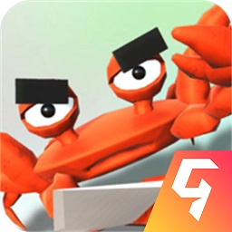 螃蟹游戏下载中文版-螃蟹游戏下载v1.4.1 安卓版