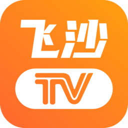 飞沙电视直播下载官方-飞沙电视tv安装包下载v1.0.139 安卓最新版