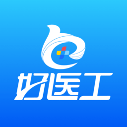 好医工app官方下载-好医工共享服务中心下载v7.0.6 安卓最新版