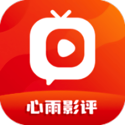 心雨影评官方软件下载-心雨影评 app免费下载v3.7.0 安卓最新版