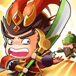 笑闹三国手游下载-笑闹三国游戏下载v1.3.0 安卓版