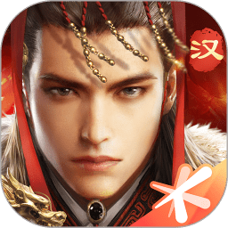 乱世王者游戏下载-乱世王者官方版下载v2.0.76.888 安卓版