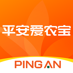 平安爱农宝app下载-平安爱农宝闪赔下载v2.13.0 安卓最新版