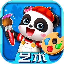 宝宝艺术日记手游下载-宝宝巴士宝宝艺术日记游戏下载v9.81.00.00 安卓版