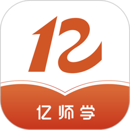 亿师学app下载安装-亿师学考教师app下载v3.7.9 安卓版