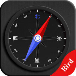 指南针app下载-指南针手机版下载v5.4.80 安卓版