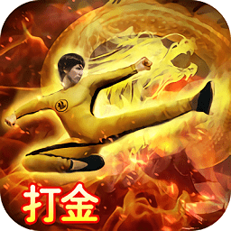 万道武神传奇手游下载-万道武神官方版下载v1.0.0.142.101 安卓版