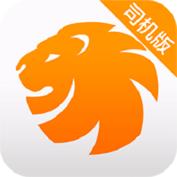 易来客运司机端下载安装-易来客运司机端app下载v2.6.4 安卓版
