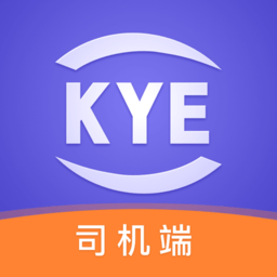 跨越运力app下载安装-跨越运力司机版下载v4.2.4 官方安卓版