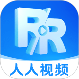 人人视频app下载-人人视频app最新版本下载v10.17.2 官方安卓版