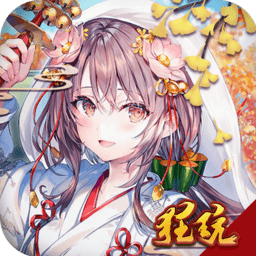 邪风曲手游下载-邪风曲百万战姬下载v1.0.0 安卓版