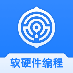 核桃软硬件编程下载安装-核桃软硬件编程app官方下载v1.2.18 安卓版