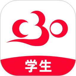 c30学生端app下载-c30学生智能学生系统学生版下载v2.0.46 安卓版