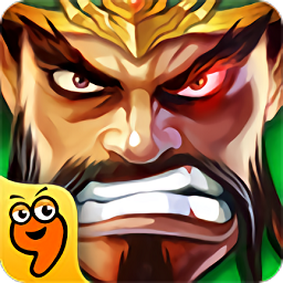 封神三国游戏下载-封神三国手游下载v0.0.19 安卓版