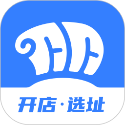 上上参谋app下载安装-上上参谋选址开店下载v5.5.0 官方安卓版
