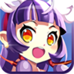 天天爱修仙游戏下载-天天爱修仙手游下载v2.9.0 安卓版